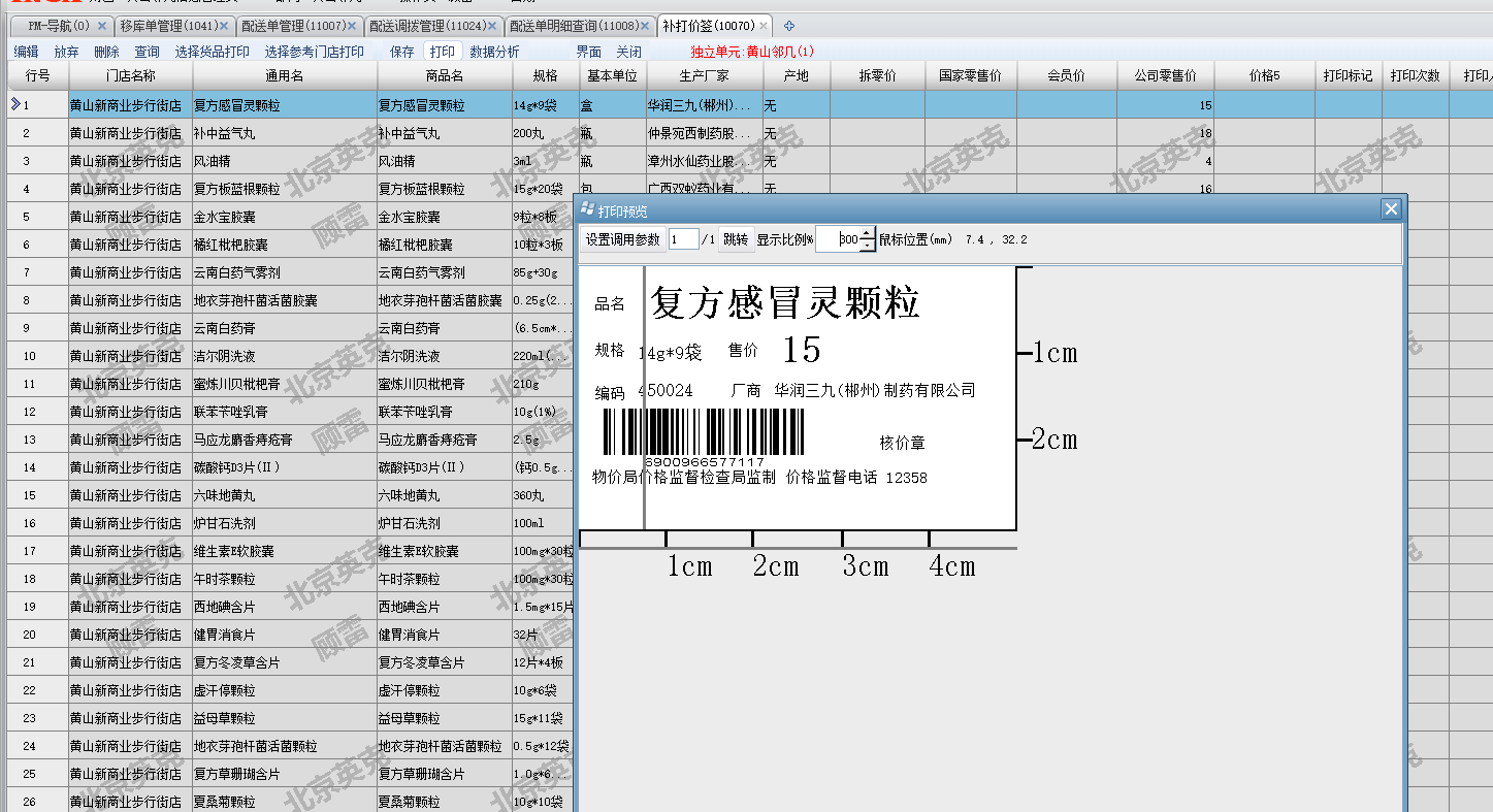 338b6f7b817d6eeae44a59872163ef6.png
