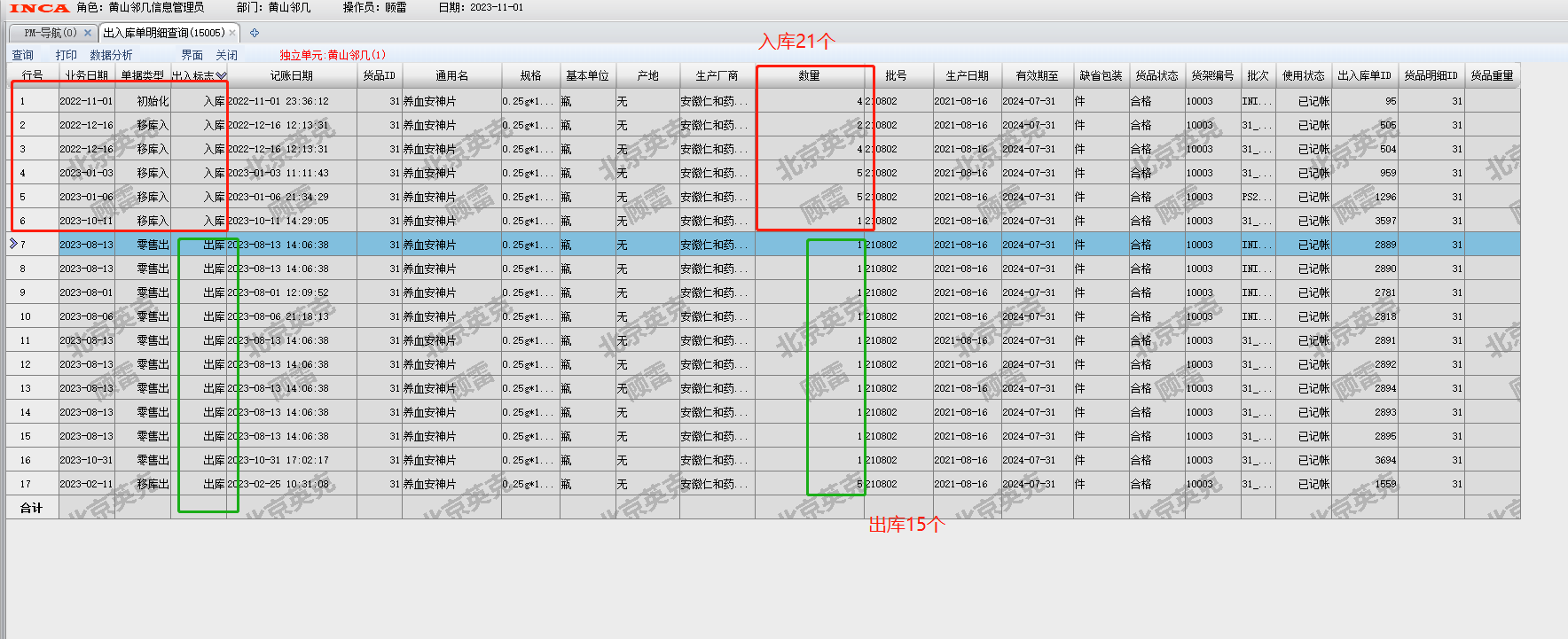 31944dd9d270428d5f8fe825f5e6d3c.png