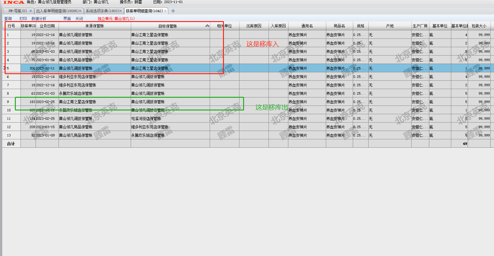 3b05cd84b3283376150862b11a9e1d9.png