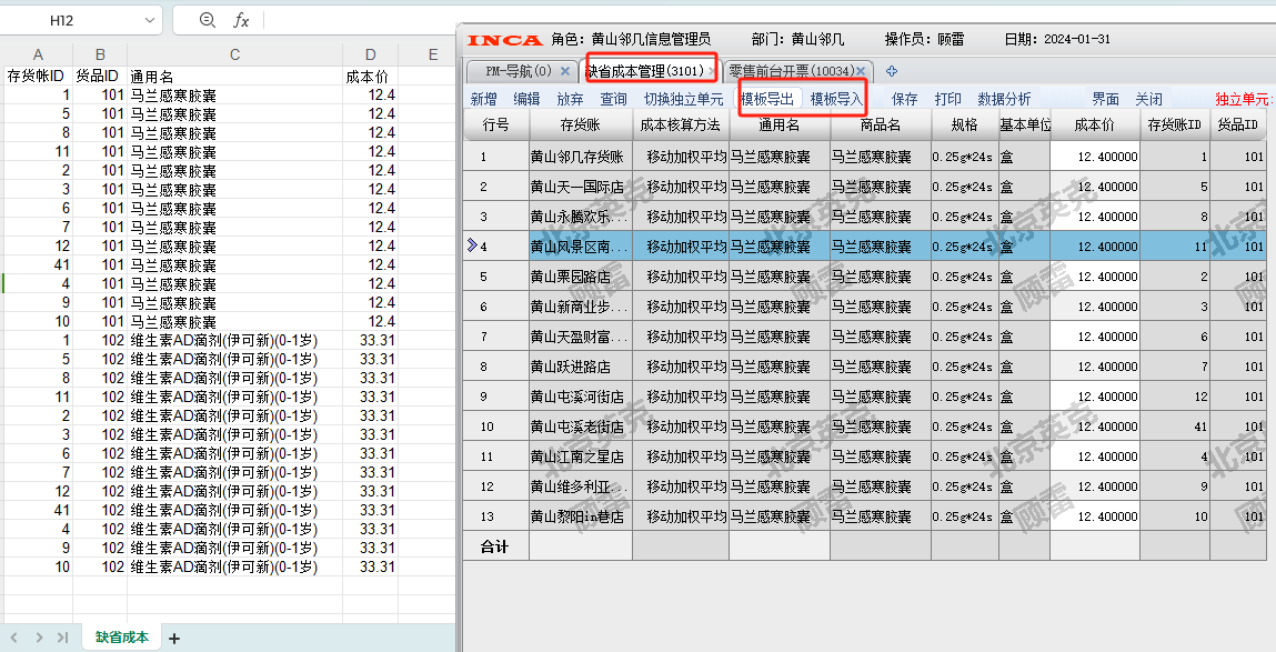 97db0cf786e735ab6a1ee218aa12a82.png